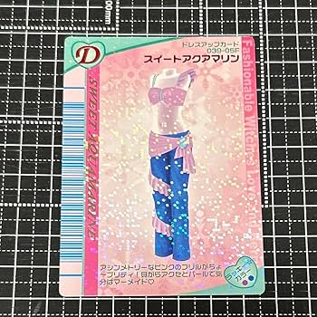 オシャレ魔女 ラブandベリー　2005冬 カード　フルコンプ 81T8gT5yEAL._UF350,350_QL50_.jpg