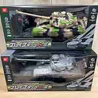 キャタピラ式 リアル戦車RC ブレイブダンクRCIII キャタピラ式リアル戦車RC ブレイブタンクRC 3 - メルカリ