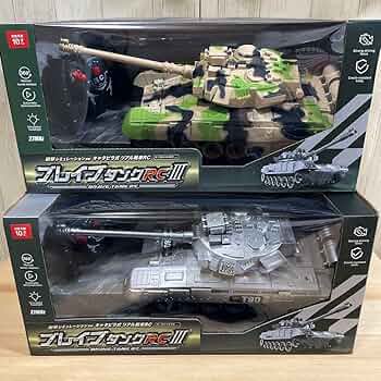 キャタピラ式 リアル戦車RC ブレイブダンクRCIII 71cSNXrdtKL._UF350,350_QL50_.jpg