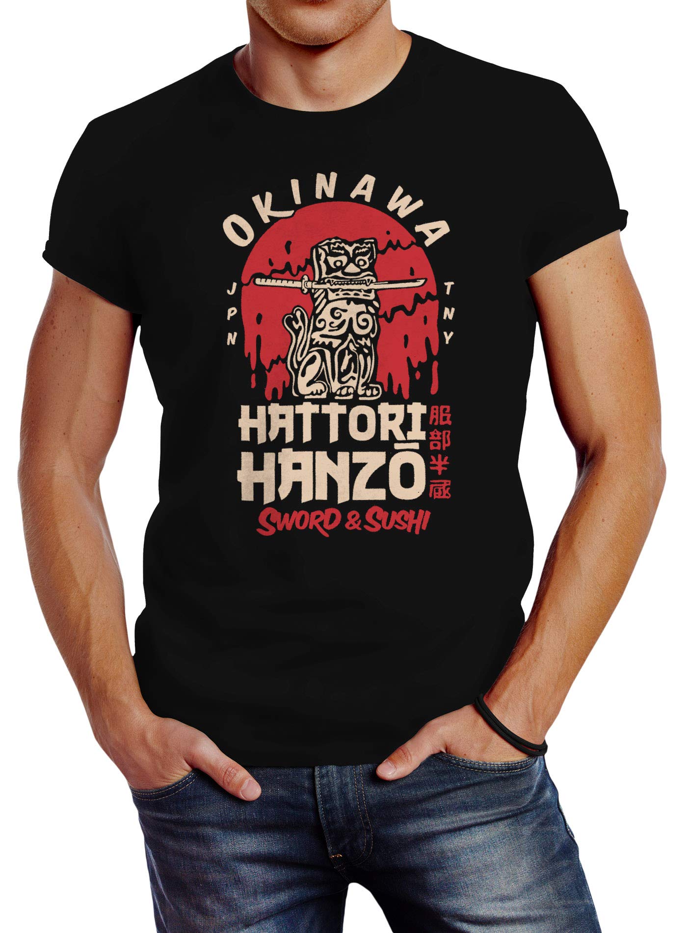 NeverlessMen's T-Shirt Hattori Hanzo Sword and Sushi Okinawa Japan Character Fashion Street Style