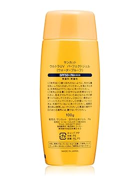 Amazon.co.jp: KOSE コーセー サンカット 日焼け止め ジェル 50