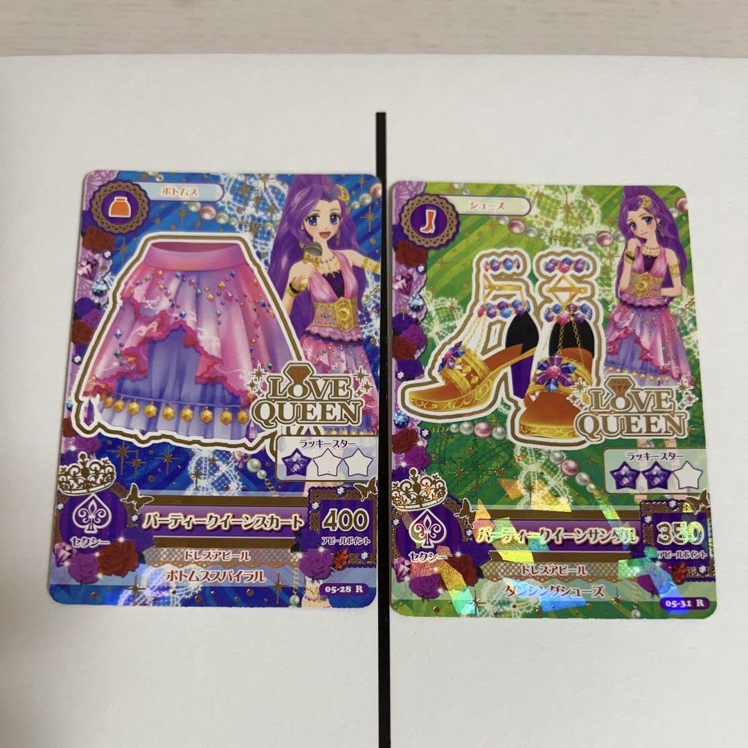 Amazon.co.jp: アイカツカード 初期 神崎美月 : おもちゃ