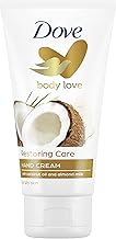 Dove Nourishing Secrets Restoring Hand Cream, 75ml, (Pack of 1)