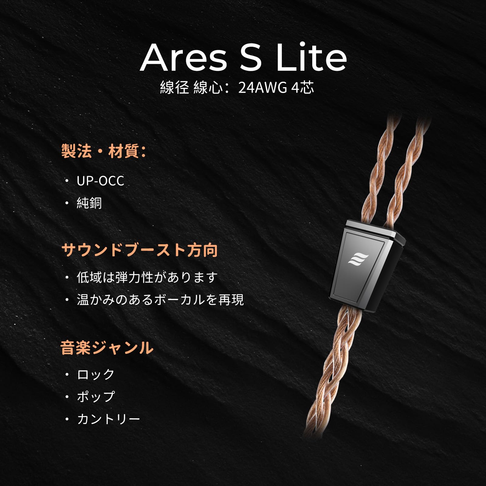 Amazon.co.jp: HiFiGo Signature Series Ares S Lite Effect Audio