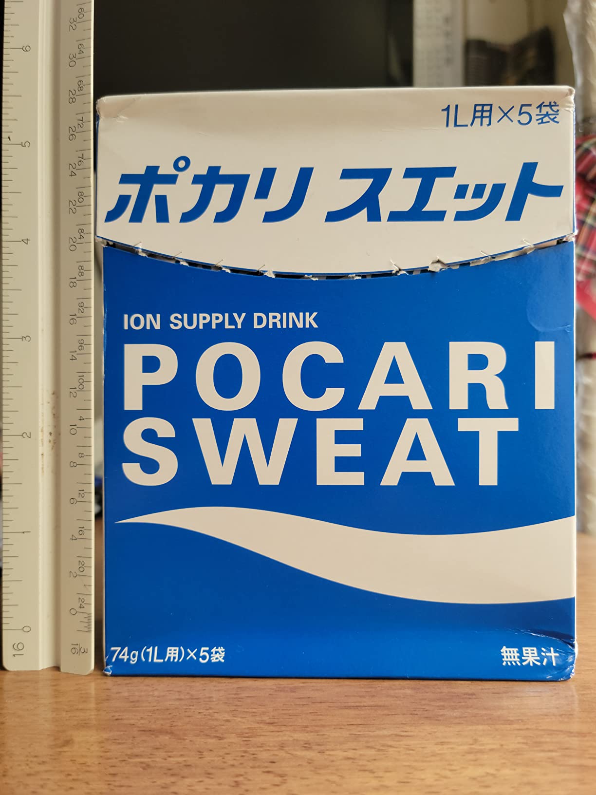 弁当箱・水筒 POCARI SWEAT ION SUPPLY DRINK Ootsuka Pocari Sweat Ion Supply Sports Drink Mix , 5 Turkey | Ubuy