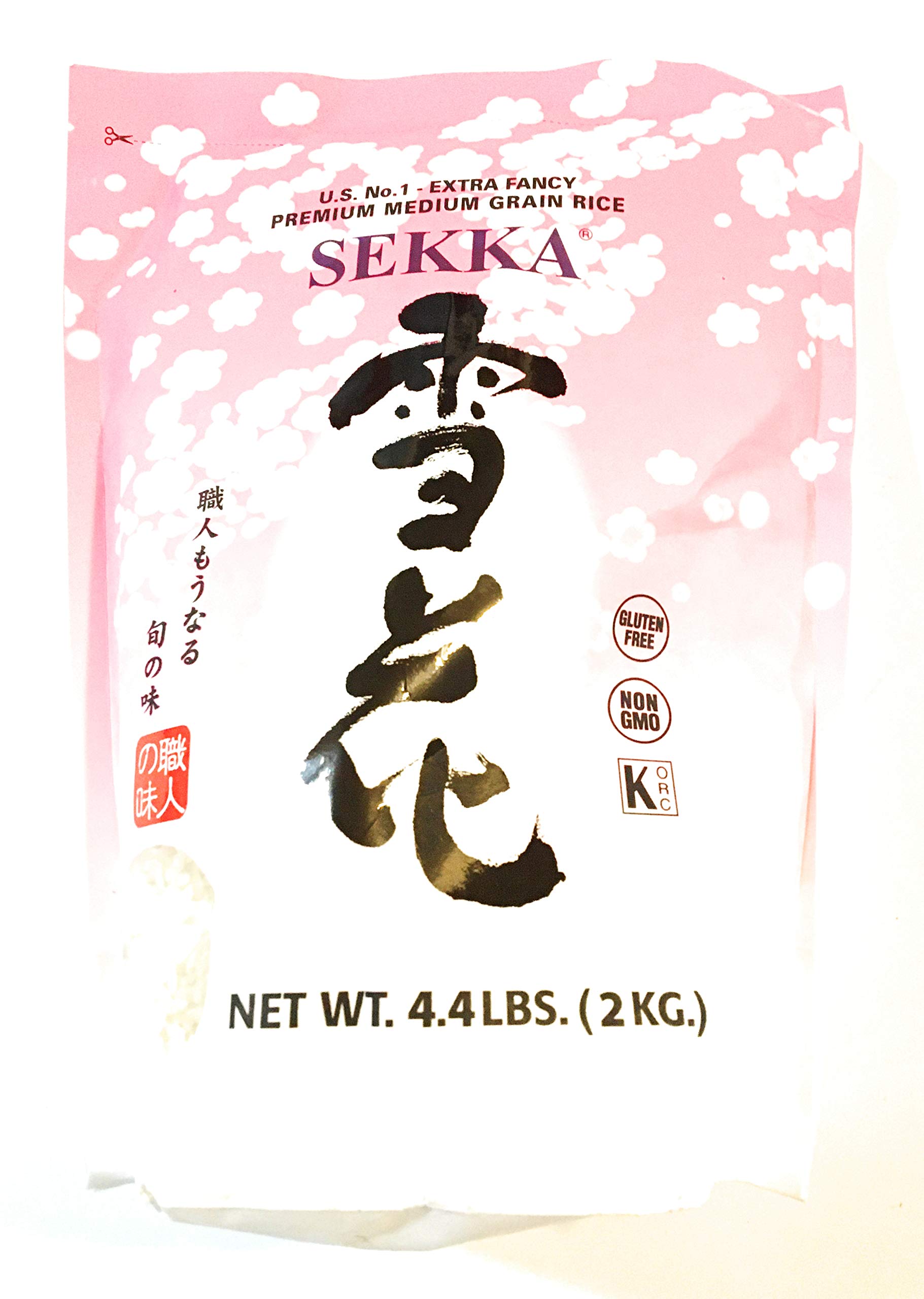 Amazon.com : Sekka Premium Medium Grain Rice 4.4 Lbs (2 Pack