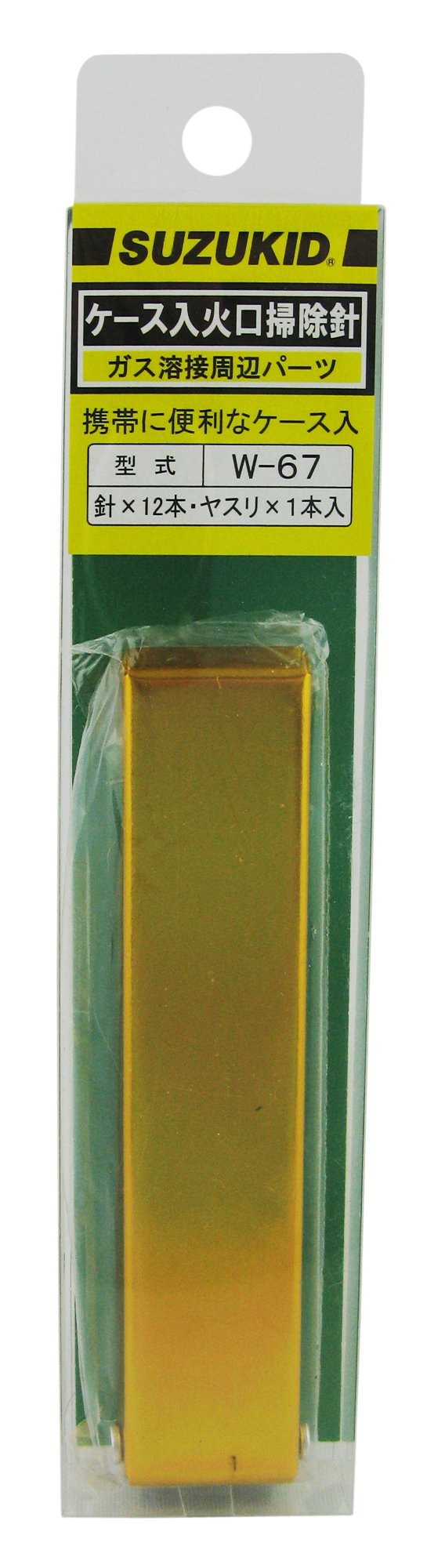 (未使用･未開封品)　スズキッド(SUZUKID) 火口掃除針ケース入 W-67 tu1jdyt Amazon.co.jp: SUZUKID 火口掃除針 ケース入 W-67 : スポーツ＆アウトドア