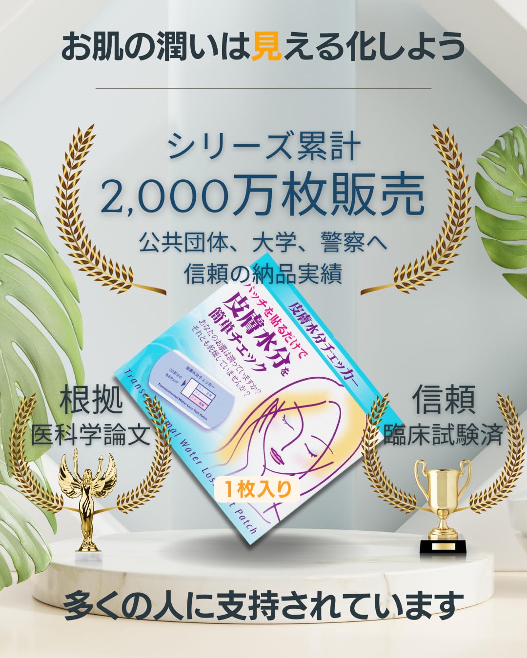 honey様 ご確認用③