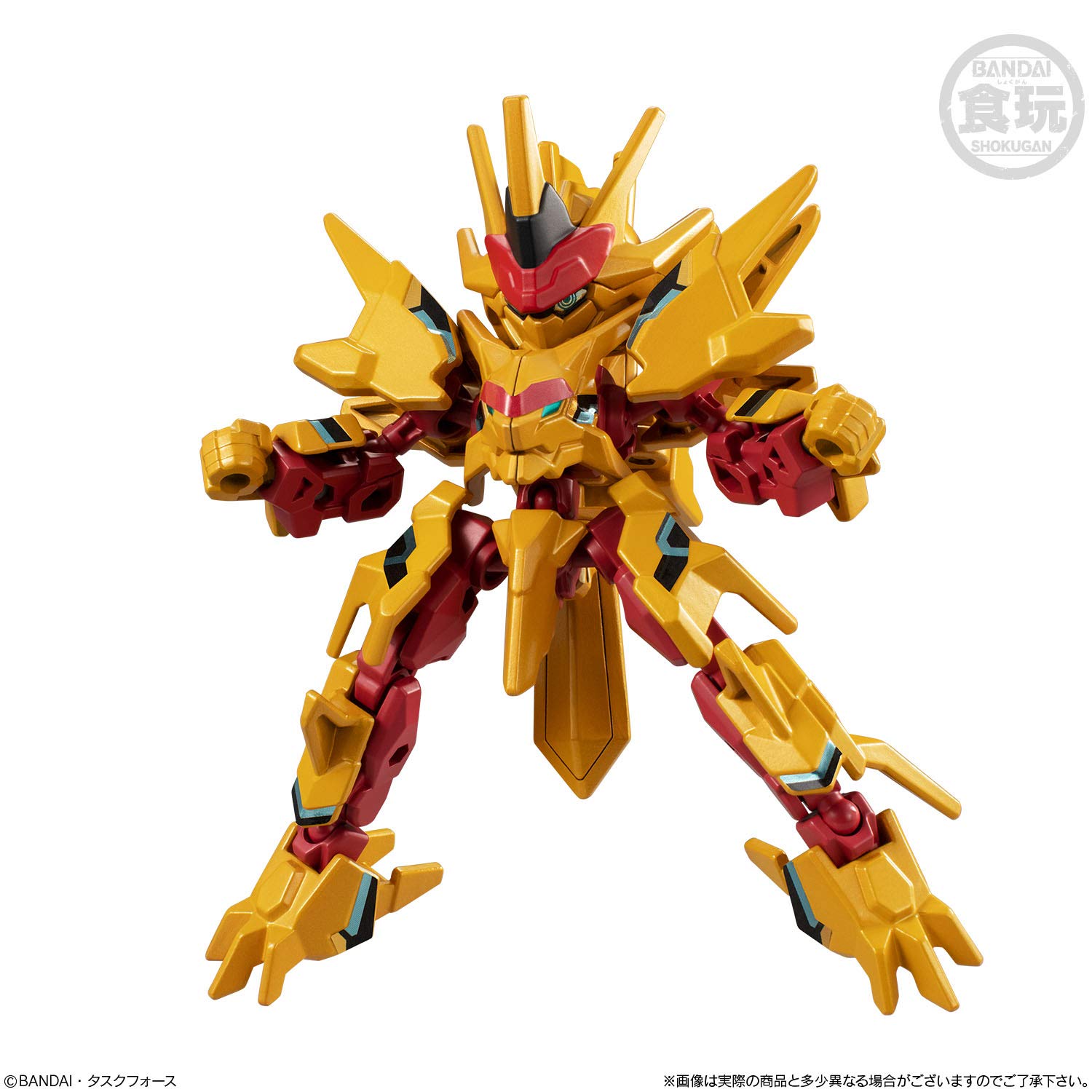 バンダイ　アニマギア Amazon | BANDAI アニマギア7 (10個入) 食玩・ガム (アニマギア