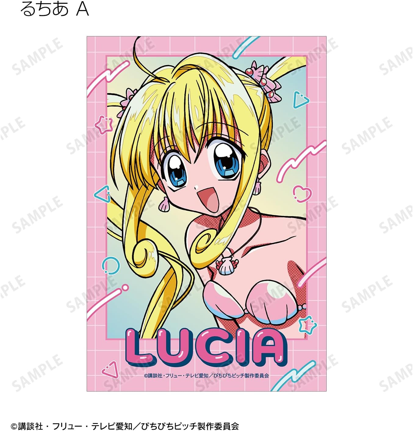 Pitchi Pitchi Anime Trading Cards Box of 6
