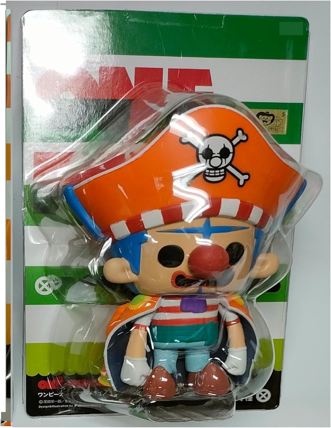 Amazon | O P × PansonWorks ワンピ ソフビフィギュアイン