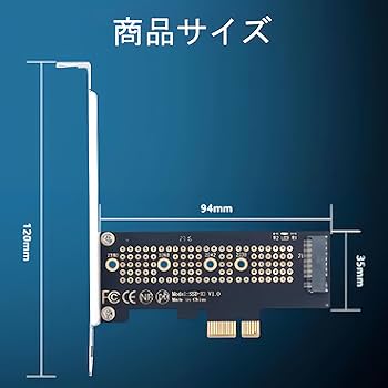 Amazon.co.jp: 【スモールラボ】SSD 増設カード PCIE 3.0 X1 M.2 NVME