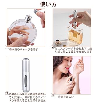 10個セット【廃盤】サムライユーロ 5ml×10個 合計50ml ミニ香水 希少 SPRジャパン サムライ ドライビングフォース カーフレグランス