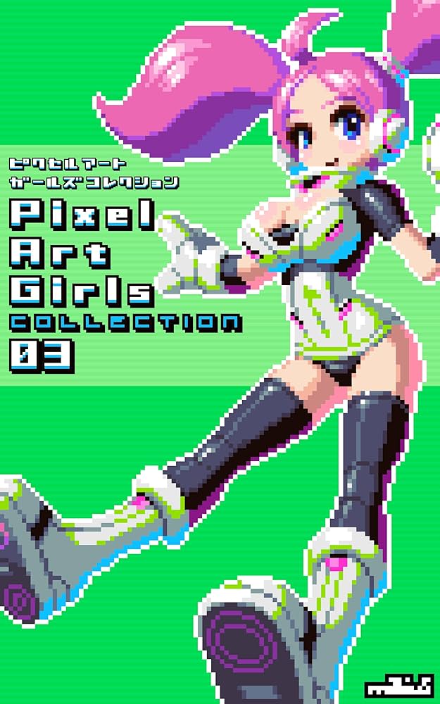 Amazon.com: Pixel Art Girls Collection (Japanese Edition) eBook