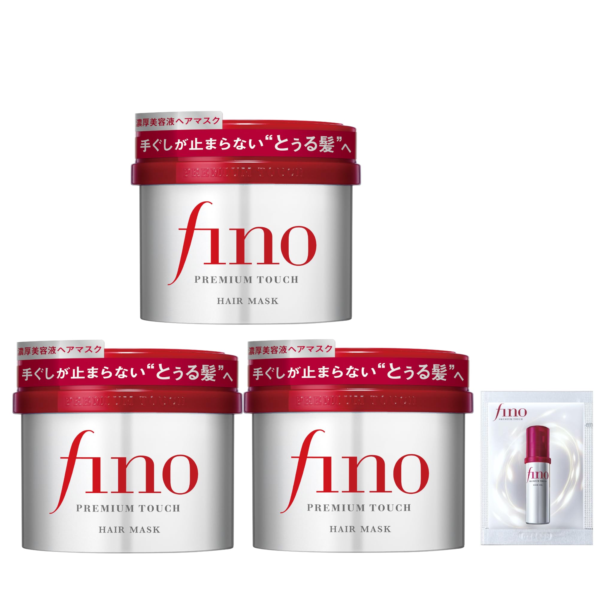 Amazon | 【Amazon.co.jp限定】フィーノ(fino) 【まとめ買い