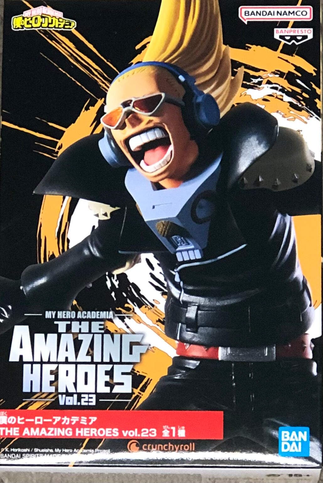 Amazon | 僕のヒーローアカデミア THE AMAZING HEROES vol.23
