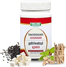 Medisiddh Thayirchundi chooranam 100 Gms | Diarrhoea | Controls nausea | Vomiting | Indigestion