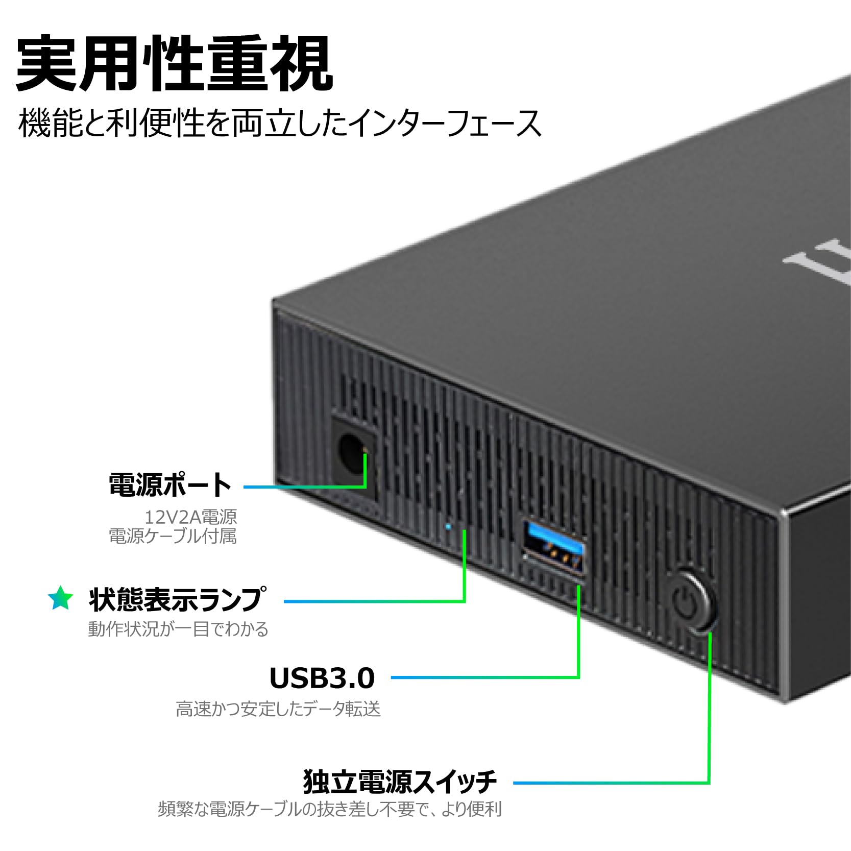 Amazon | 【Amazon.co.jp限定】HCMA 3TB 外付け ハードディスク超薄型