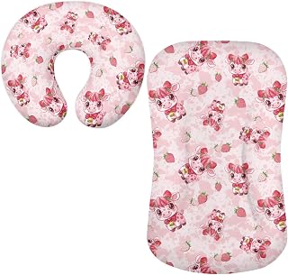 Strawberry Cow Baby Lounger Replacement Cover Girl & Nursing Pillow Cover for Baby Feeding 2PCS Cartoon Calves Newborn Registry & Shower Gift for Boys Girls Cowboy