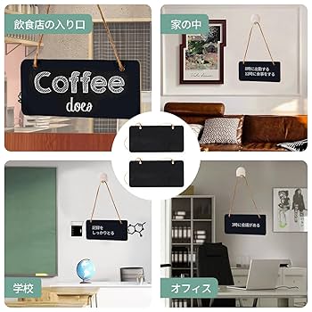Amazon | Coollooda 壁掛けボード ミニ黒板 (2個セット) 看板