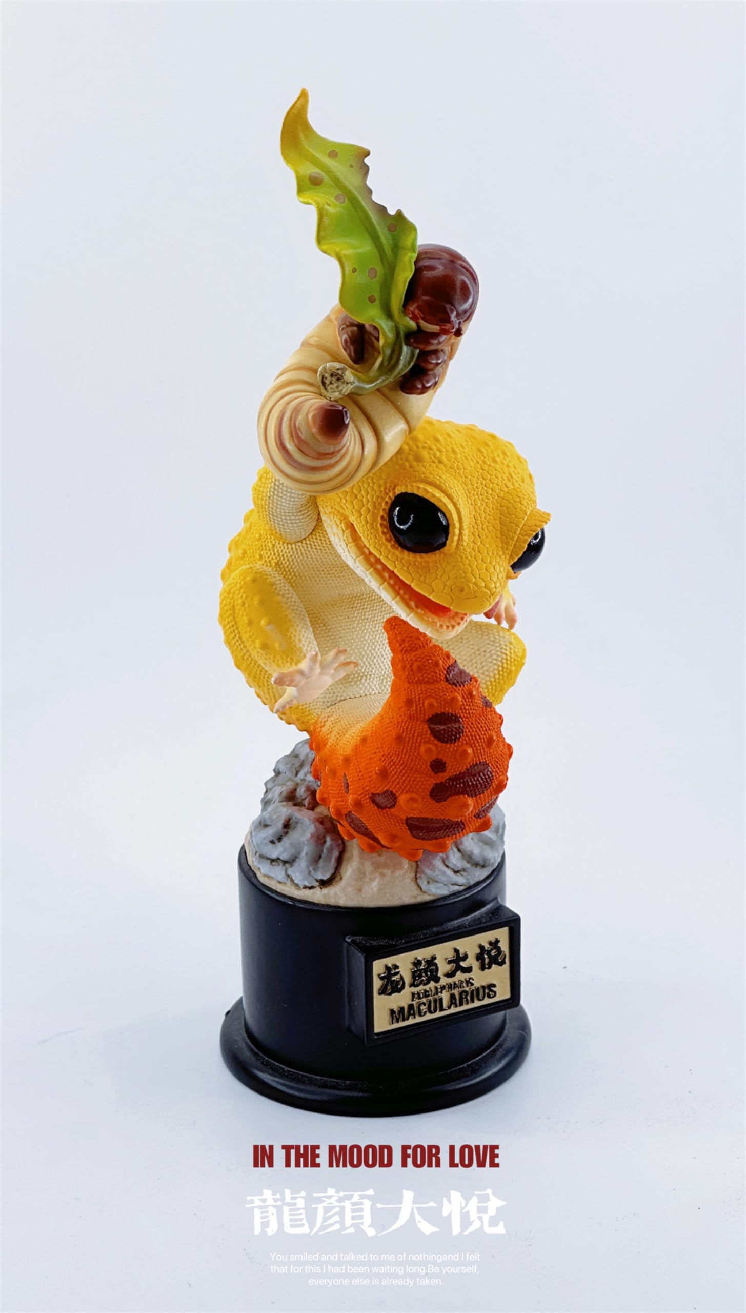 Amazon | BACALYSO | 博物志 ヤモリ フィギュア 20CM級 守宮物語