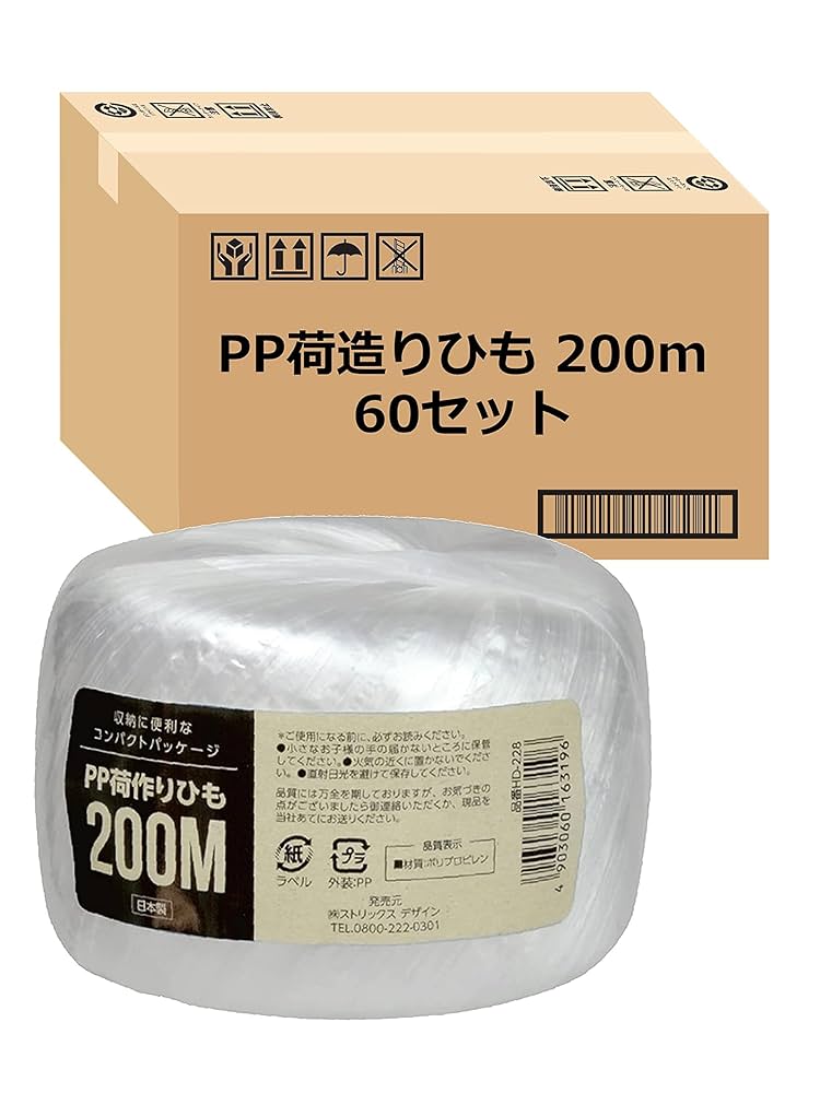 Amazon.co.jp: 【Amazon.co.jp 限定】 ストリックスデザイン