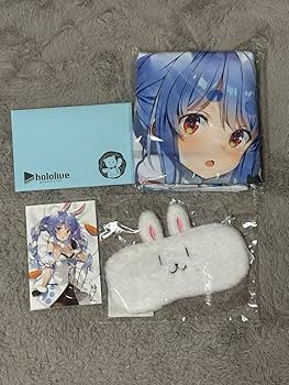 Amazon.co.jp: 兎田ぺこら誕生日記念2021 : おもちゃ