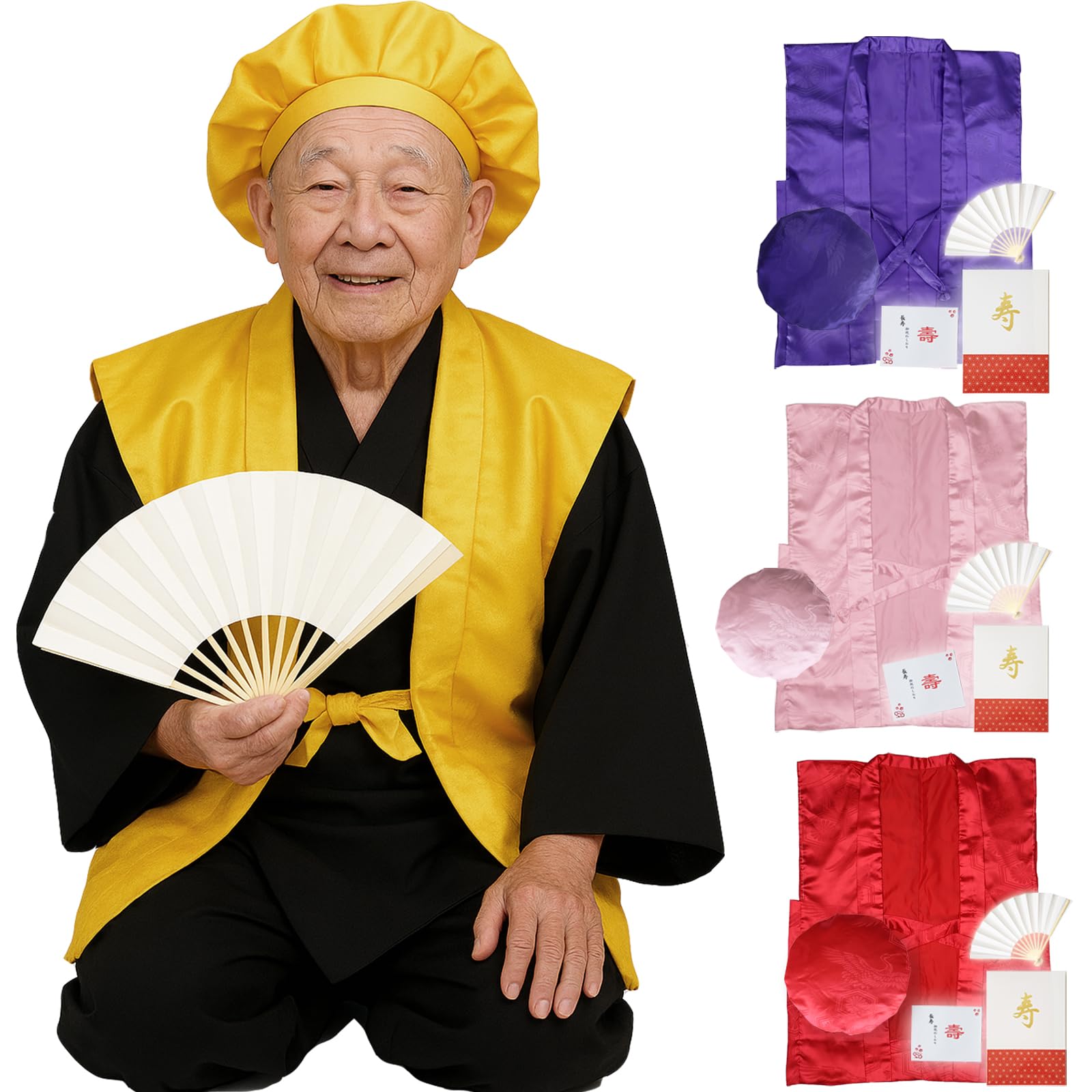 [TOuWA] ちゃんちゃんこ セット 頭巾 祝扇子 栞 化粧箱入り 鶴亀柄 菊 還暦祝い 古希祝い 長寿祝い 喜寿 米寿 お祝い 男性 女性 通年用 プレゼント ギフト 父の日 母の日 敬老の日 5点セット