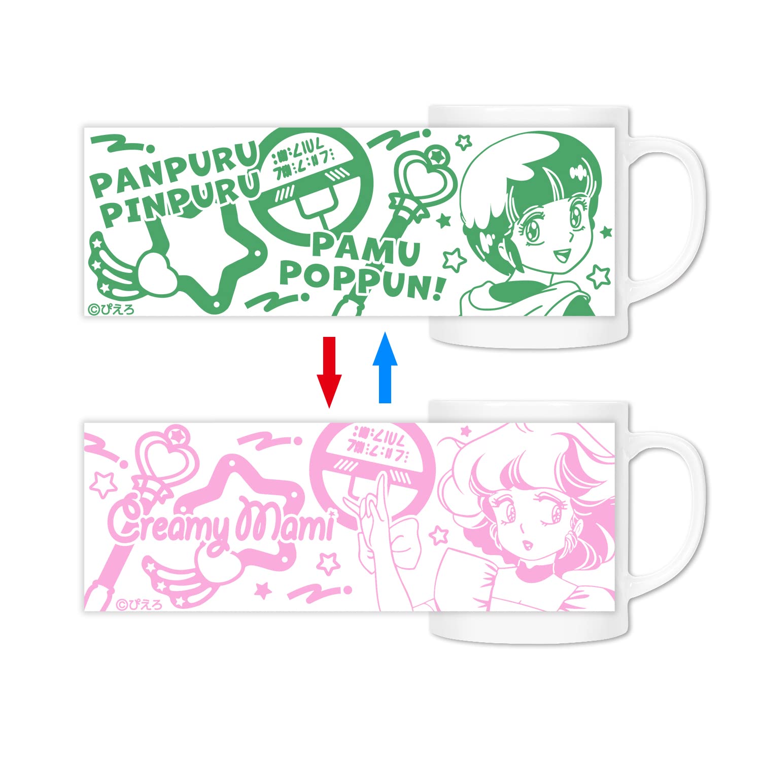 Amazon.co.jp: 魔法の天使 クリィミーマミ クリィミーマミ&森沢 優 