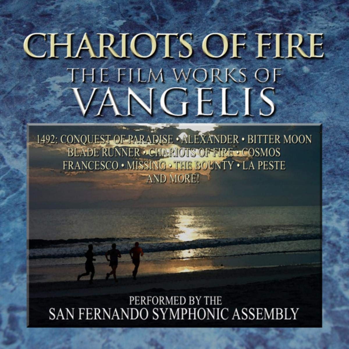 The San Fernando Symphonic Assembly