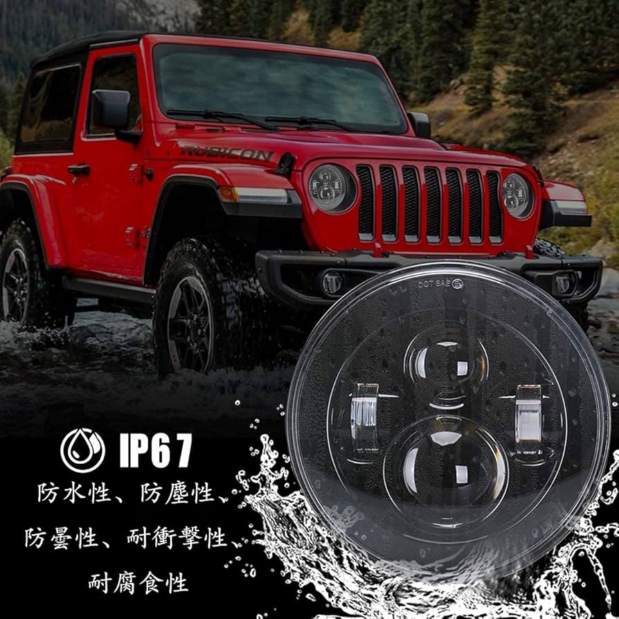 jeep ラングラーJK型　ヘッドライト　グリル　セット ラングラーJK JL | LEDプロジェクターヘッドライト 7インチ