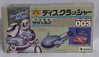 cyber ブラック タッパー 日本製 Tajima TAJIMA(タジマデザイン) SFCRX800 セフSEG胴当てベルト超