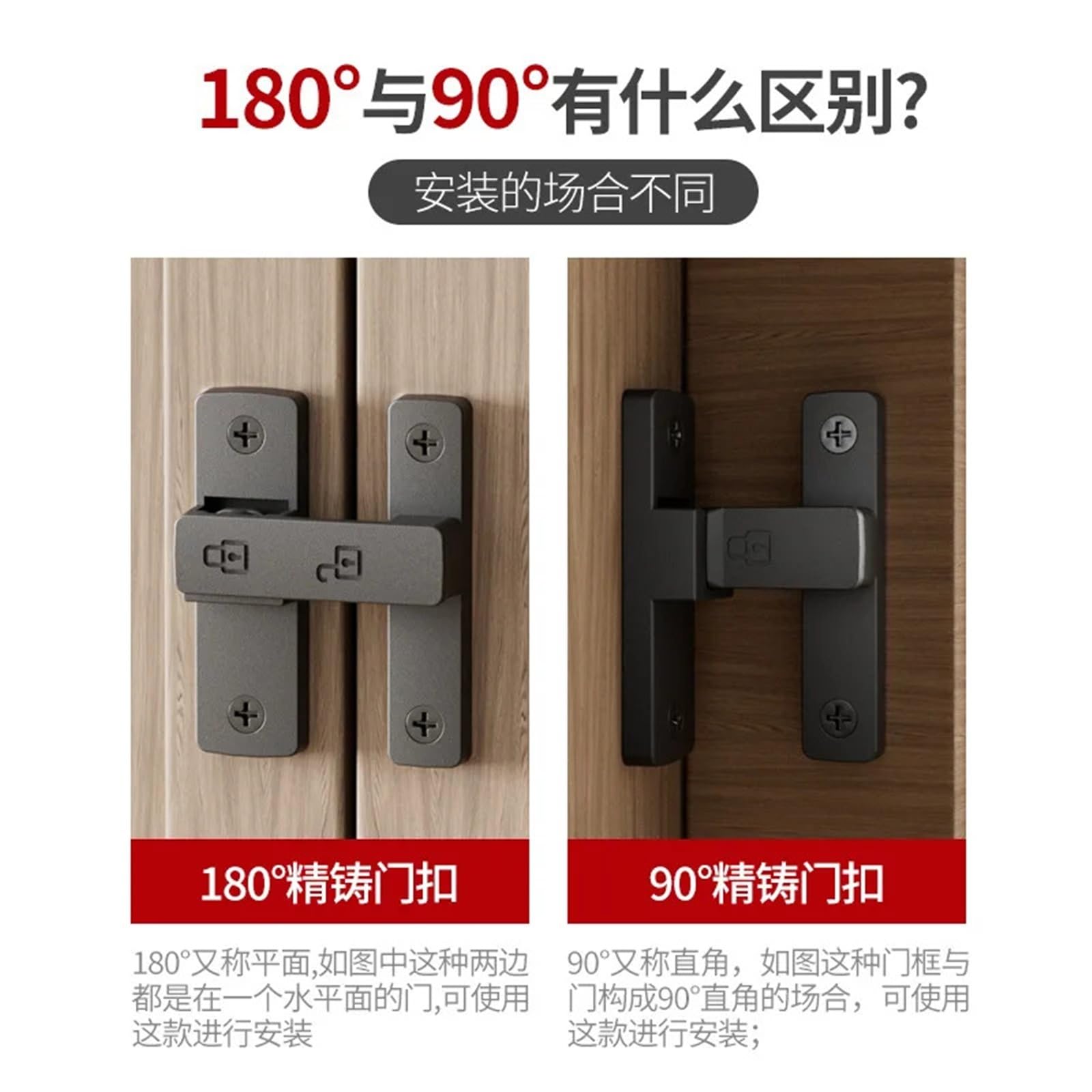 Pestillo de seguridad for puerta de interior sin perforación, cerradura de puerta corrediza de baño con hebilla, cierre a presión, estilo antiguo, for montaje en superficie, 1 unidad(90-Gray)