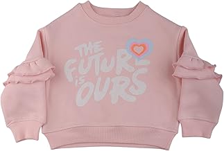 سويت شيرت من الصوف الناعم للبنات من الصياد