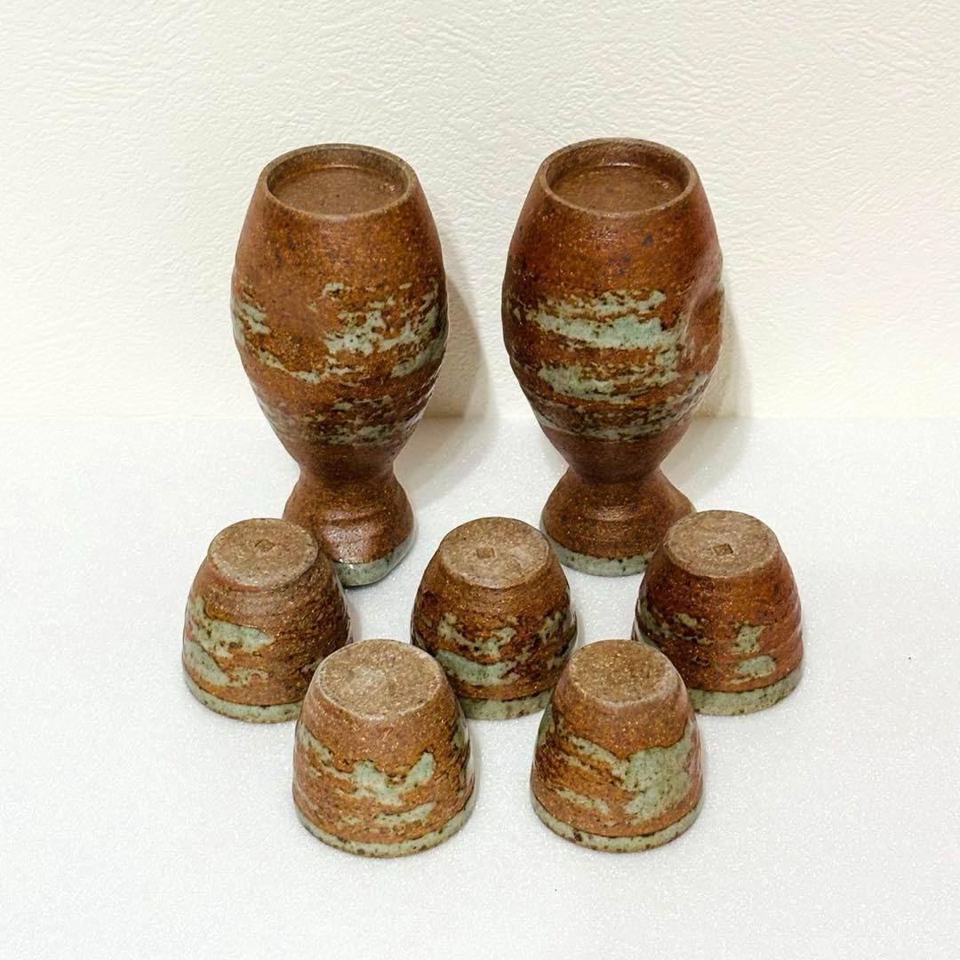 Amazon.co.jp: 平清水焼 七右エ門窯 酒器揃 品 : Home & Kitchen