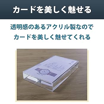 Amazon | Felimoa カードスタンド アクリル製 プライスカード 4