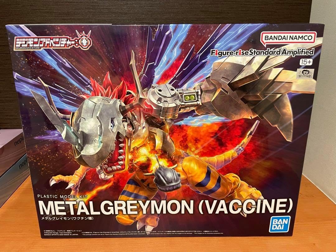 デジモンアドベンチャー メタルグレイモン ワクチン種