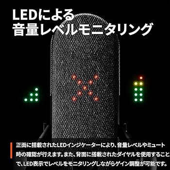 SteelSeries Alias PC PS5/4使用可能USBマイク Amazon.co.jp: SteelSeries Alias PC PS5/4使用可能 USB マイク