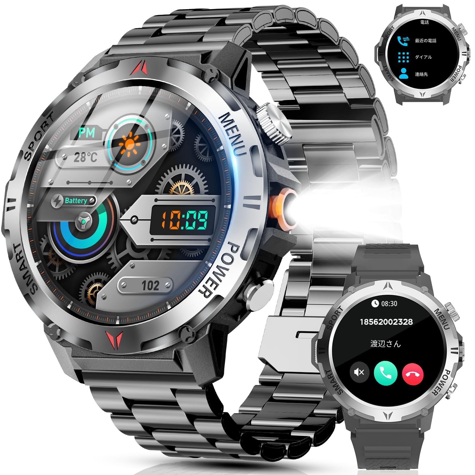 Amazon | スマートウォッチ【2025新登場 軍用規格】 Bluetooth5.3通話 Amazon | スマートウォッチ【2025新登場 軍用規格】 Bluetooth5.3通話