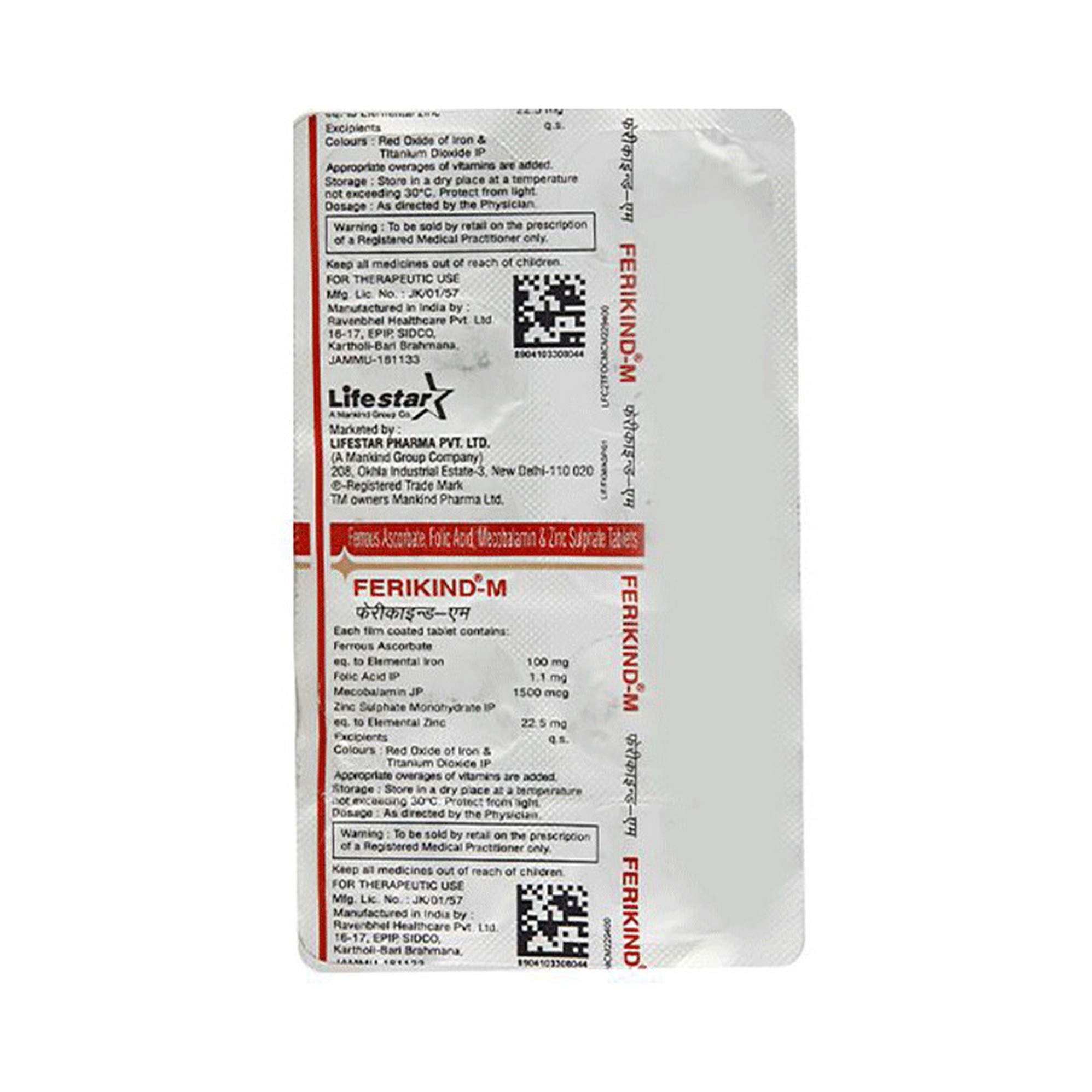 Ferikind M - Strip of 10 Tablets