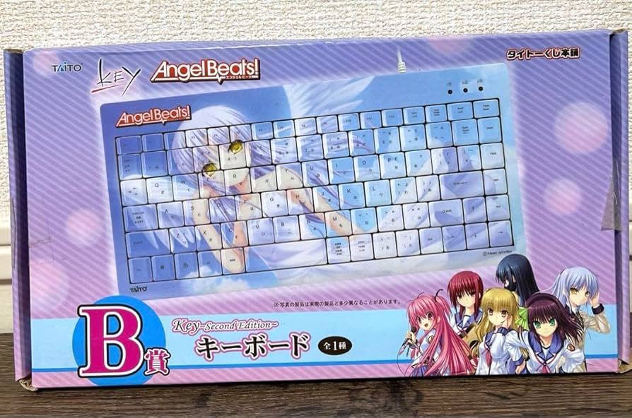 Angel Beats! B賞キーボード USB接続 Amazon.co.jp: エンジェルビーツ キーボード : パソコン・周辺機器