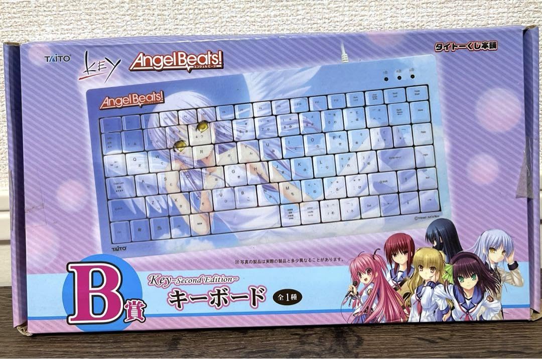 未開封★Angel Beats! キーボード B賞 タイトー 天使 KEY Amazon.co.jp: Angel beats! タイトーくじ本舗 B賞 キーボード