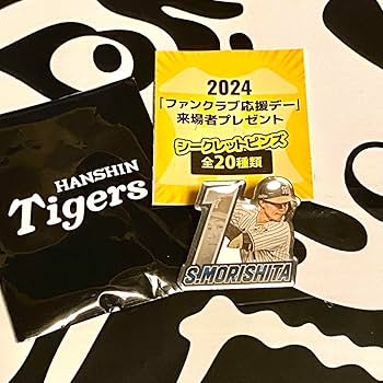 2025年阪神タイガースFC応援デーシークレットピンズ20種類コンプリート 2025年阪神タイガースFC応援デーシークレットピンズ20種類