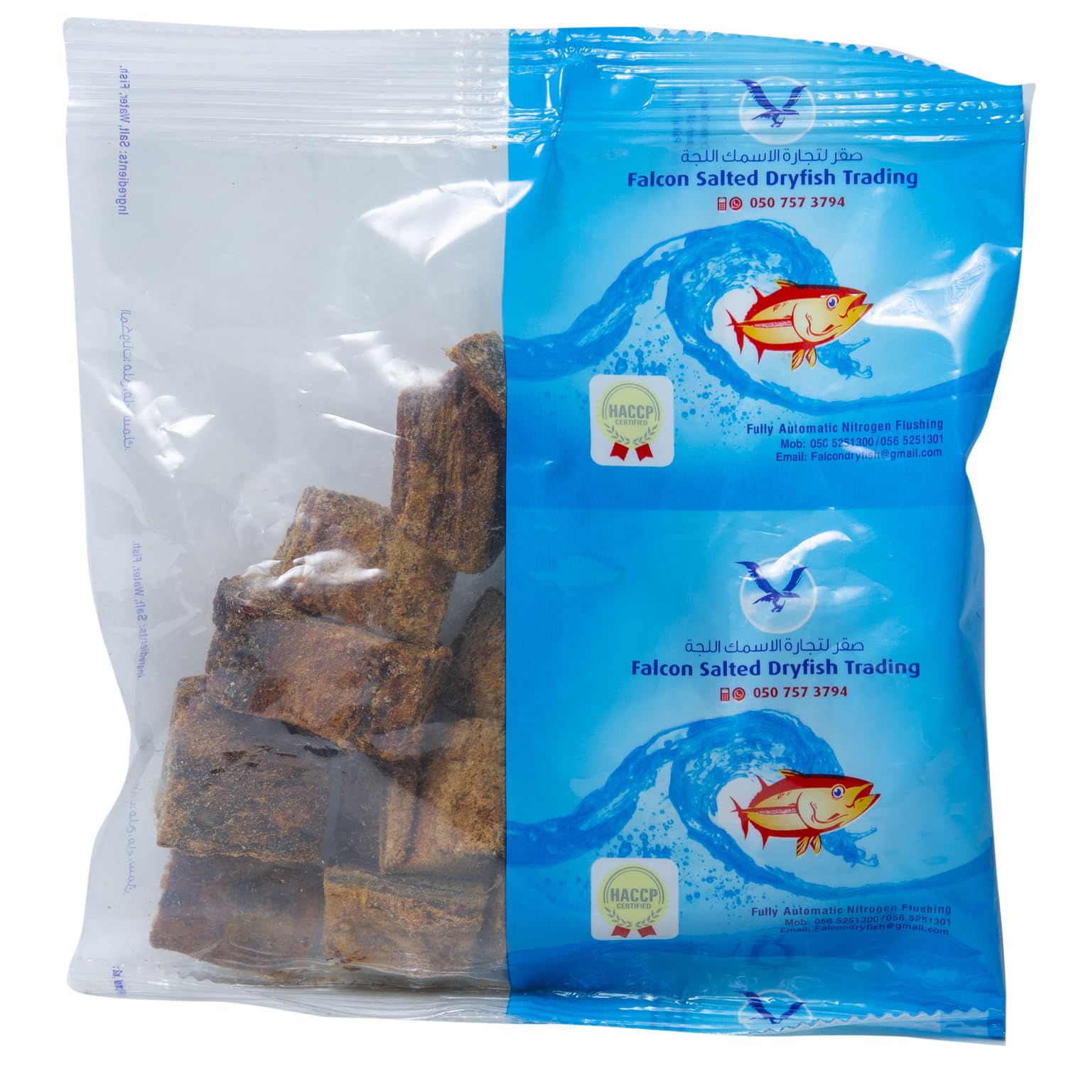 Falcon Dried Tuna, 200 g