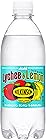 1本75円！【タイムセール】ウィルキンソン タンサン ライチ＆レモン 500ml×24本 [炭酸水][アサヒ飲料]が激安特価！