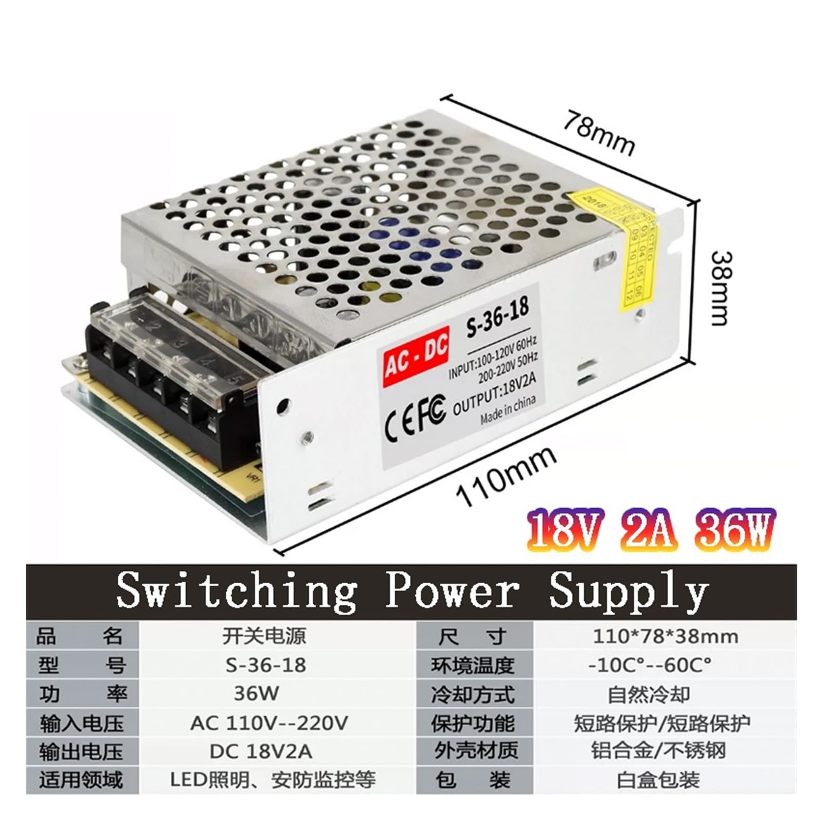 Adattatore di alimentazione a commutazione Alimentatore a commutazione 18 V Trasformatore di luce CA a CC 18 V 1A 2A 3A 5A 6A 10A 20A Adattatore di alimentazione SMPS(18V 10A 180W)