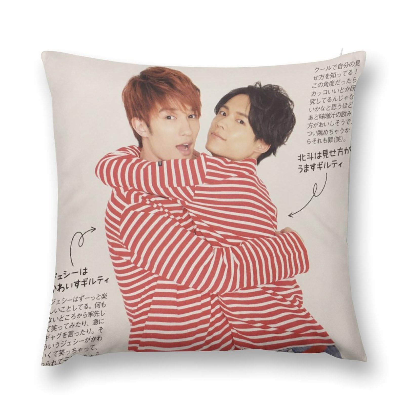 Amazon｜ストーンズSixTONES 京本 大我 松村 北斗 髙地 優吾 森本