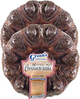 Green's Bakery Cinnamon Round Babka Cakes, 2 Pack 24 oz. Fresh and Delicious, OK Certified Kosher and Pareve Babka Bread, Dairy Free and Nut Free