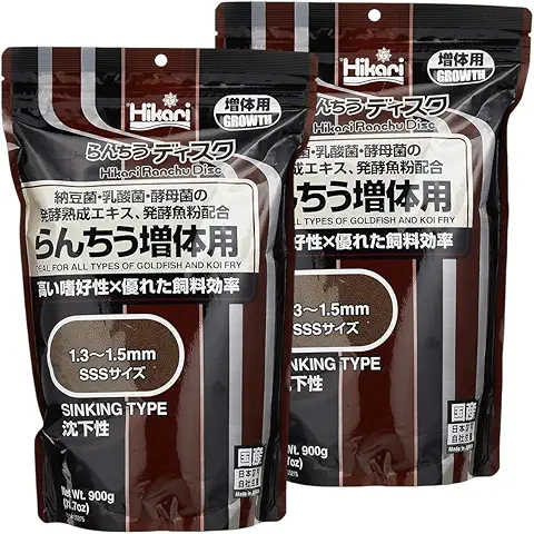 らんちう貴族D　成魚用