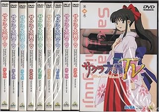 Sakura War TV All 9 Volume Set (Marketplace DVD Set)